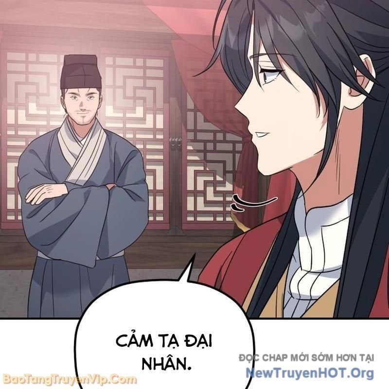 Tiểu Công Tử Của Ân Hạ Thương Đoàn Chapter 39 - 159