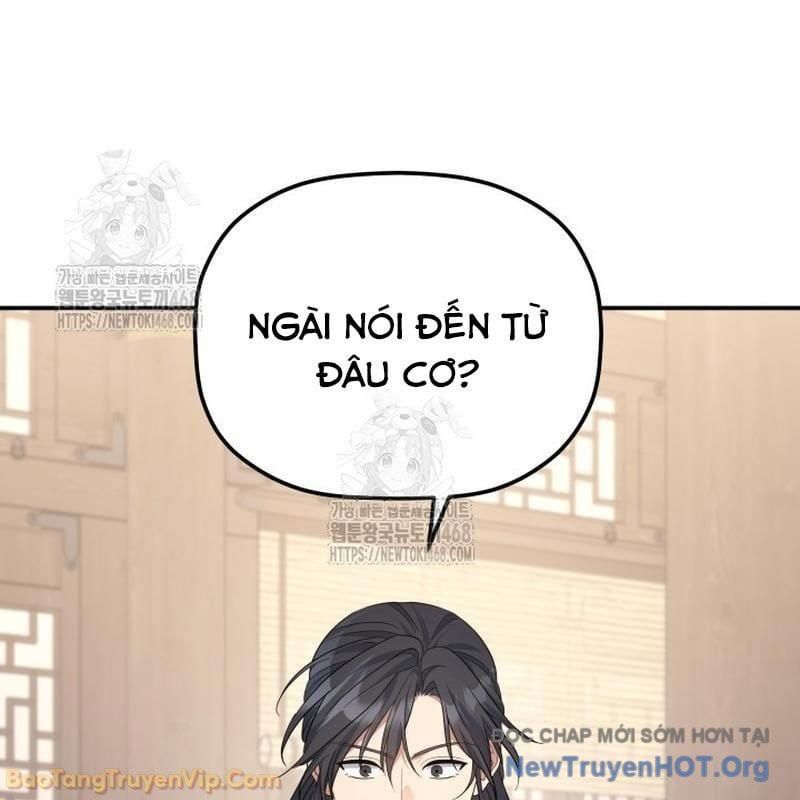 Tiểu Công Tử Của Ân Hạ Thương Đoàn Chapter 39 - 173