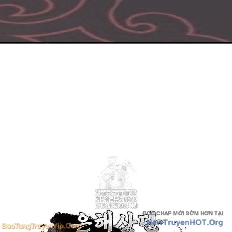 Tiểu Công Tử Của Ân Hạ Thương Đoàn Chapter 39 - 178