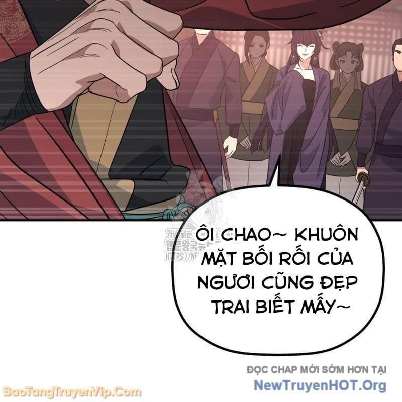 Tiểu Công Tử Của Ân Hạ Thương Đoàn Chapter 39 - 22
