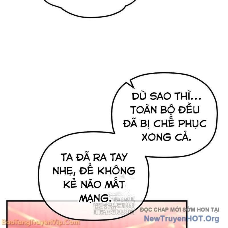 Tiểu Công Tử Của Ân Hạ Thương Đoàn Chapter 39 - 63