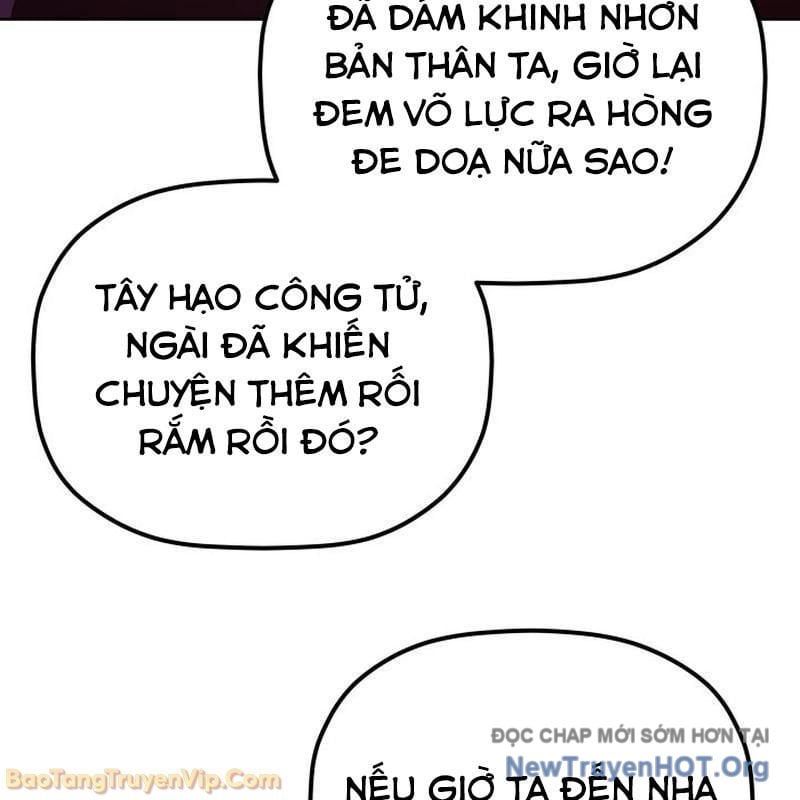 Tiểu Công Tử Của Ân Hạ Thương Đoàn Chapter 39 - 76