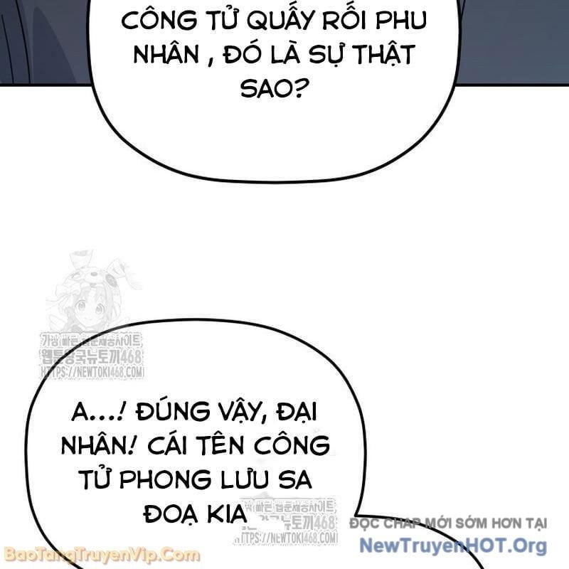 Tiểu Công Tử Của Ân Hạ Thương Đoàn Chapter 39 - 85