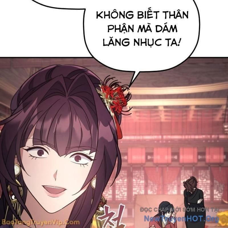 Tiểu Công Tử Của Ân Hạ Thương Đoàn Chapter 39 - 86