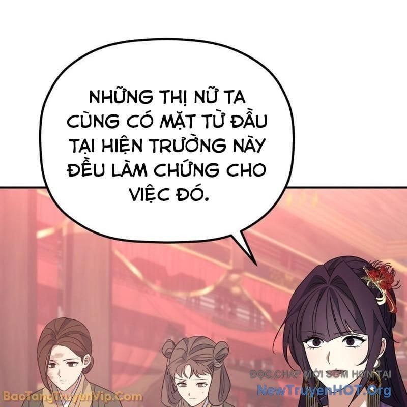 Tiểu Công Tử Của Ân Hạ Thương Đoàn Chapter 39 - 88