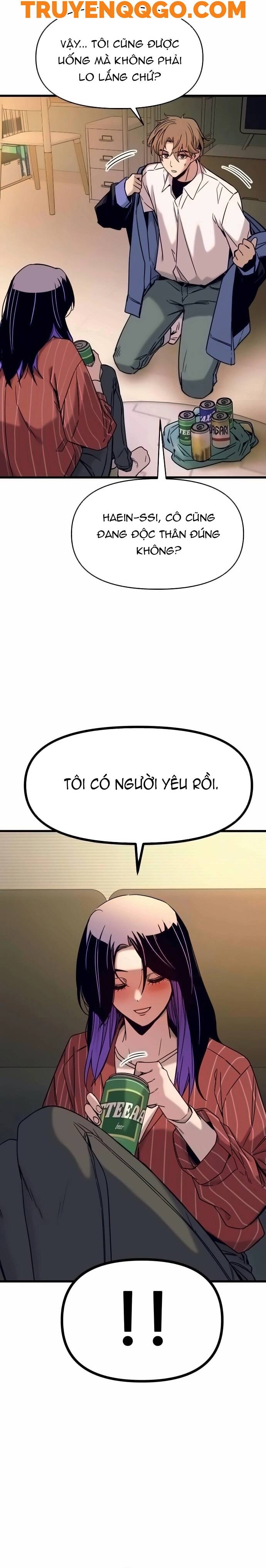 Định Mệnh Đôi Ta Giao Thoa Nơi Bến Tàu Chapter 5 - 20