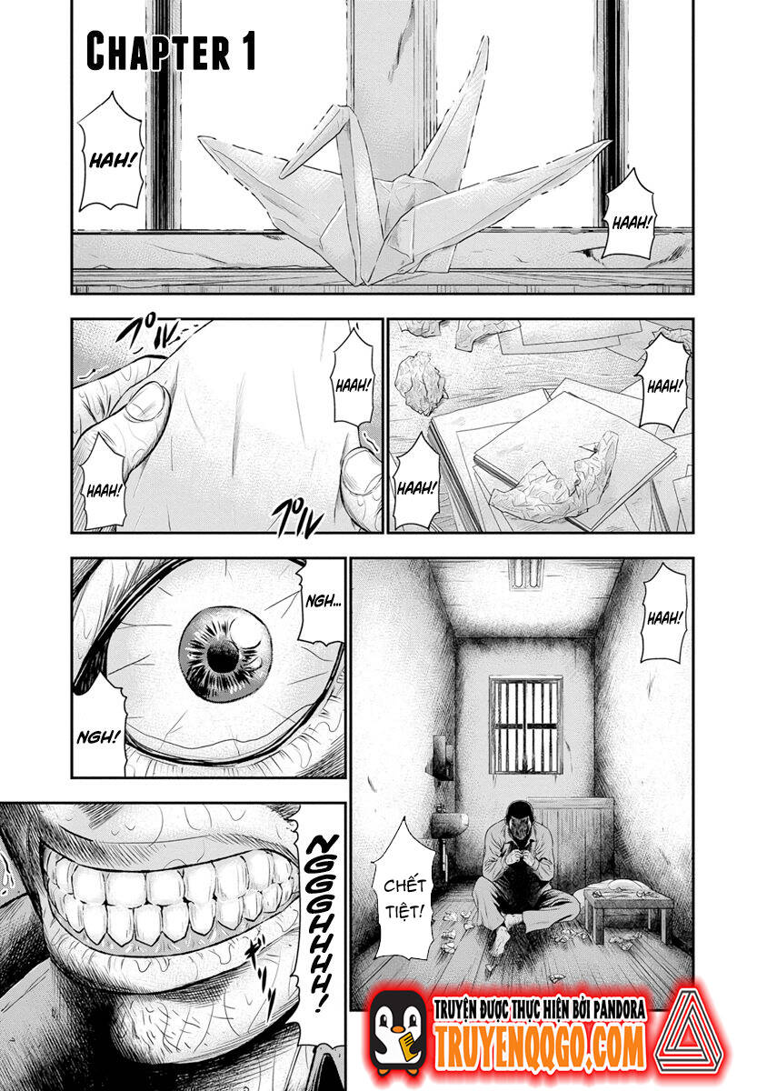 Out (Makoto Mizuta) Chapter 1 - 5
