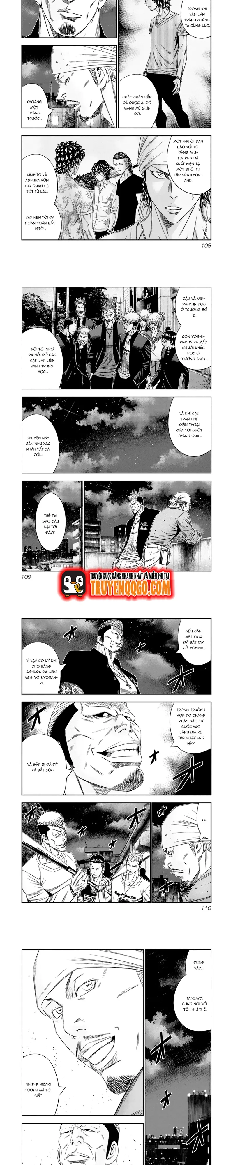 Out (Makoto Mizuta) Chapter 107 - 2