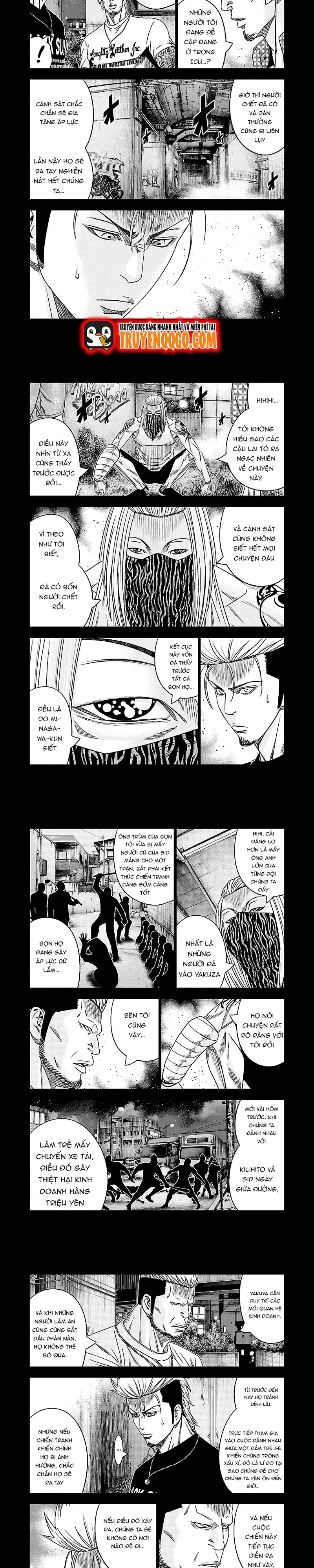 Out (Makoto Mizuta) Chapter 116 - 4
