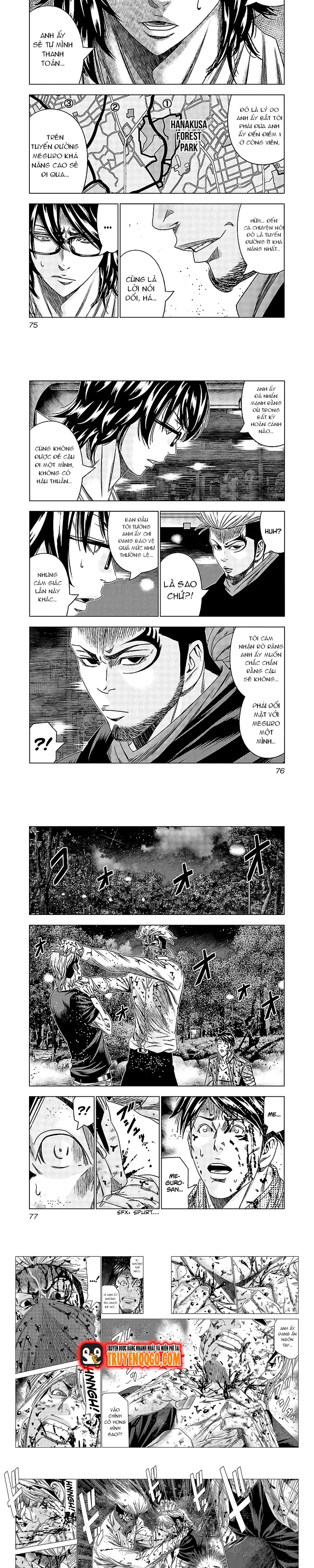 Out (Makoto Mizuta) Chapter 123 - 4