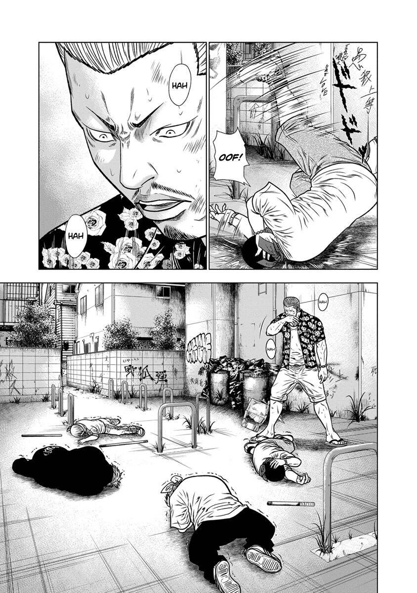 Out (Makoto Mizuta) Chapter 13 - 12