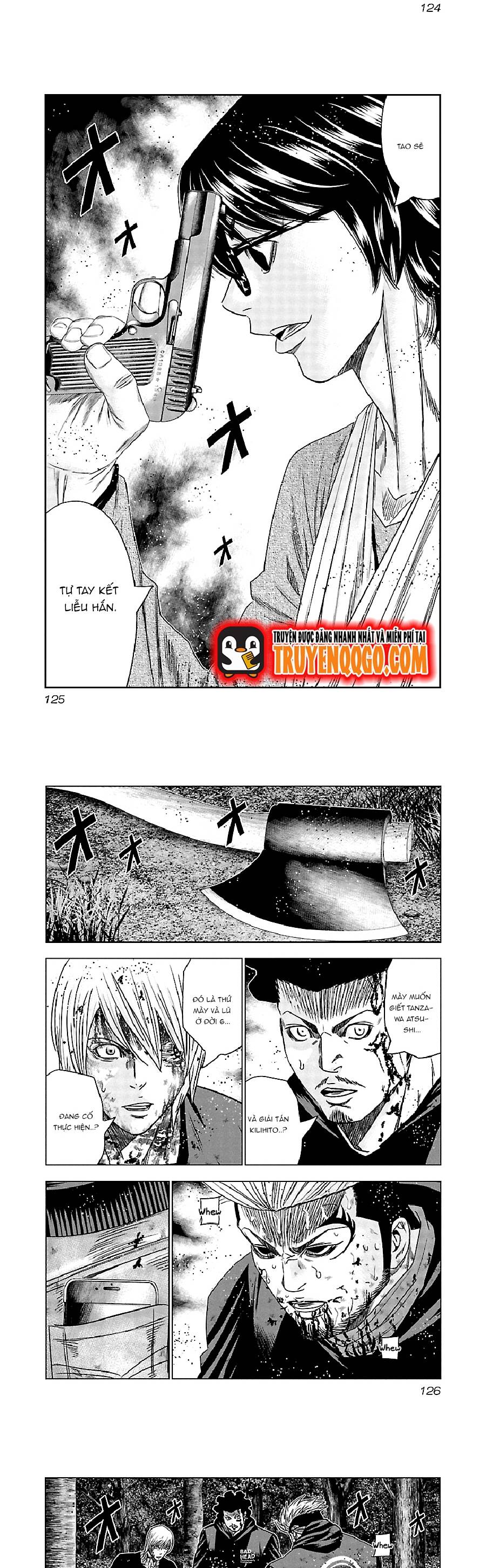 Out (Makoto Mizuta) Chapter 136 - 2