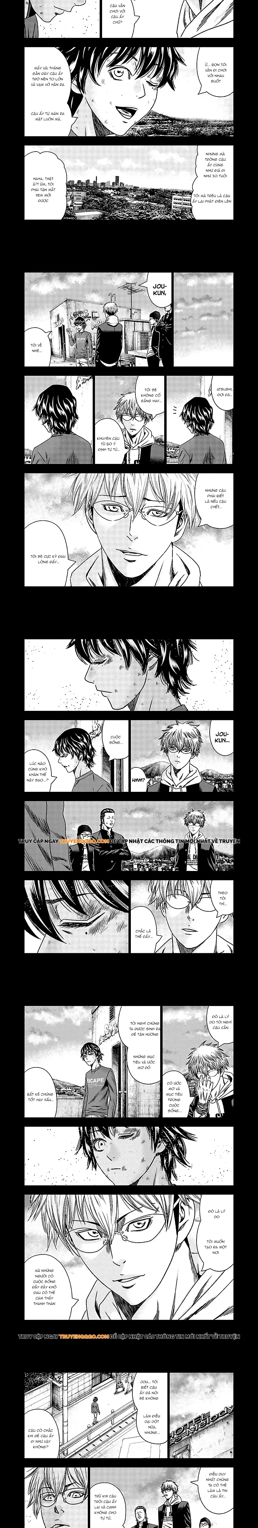 Out (Makoto Mizuta) Chapter 151 - 2