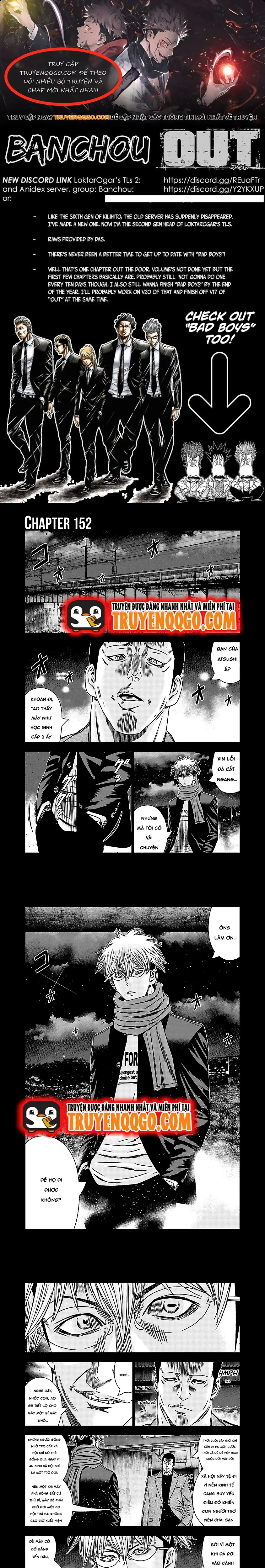 Out (Makoto Mizuta) Chapter 152 - 1