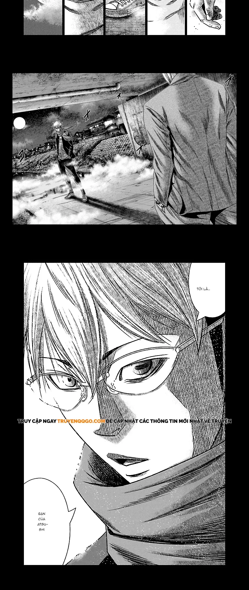 Out (Makoto Mizuta) Chapter 151 - 5