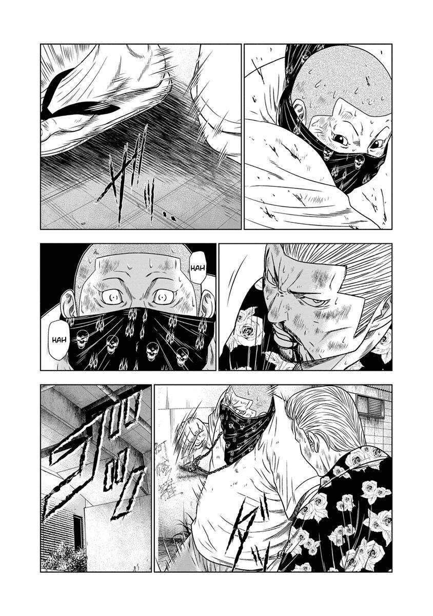 Out (Makoto Mizuta) Chapter 15 - 14