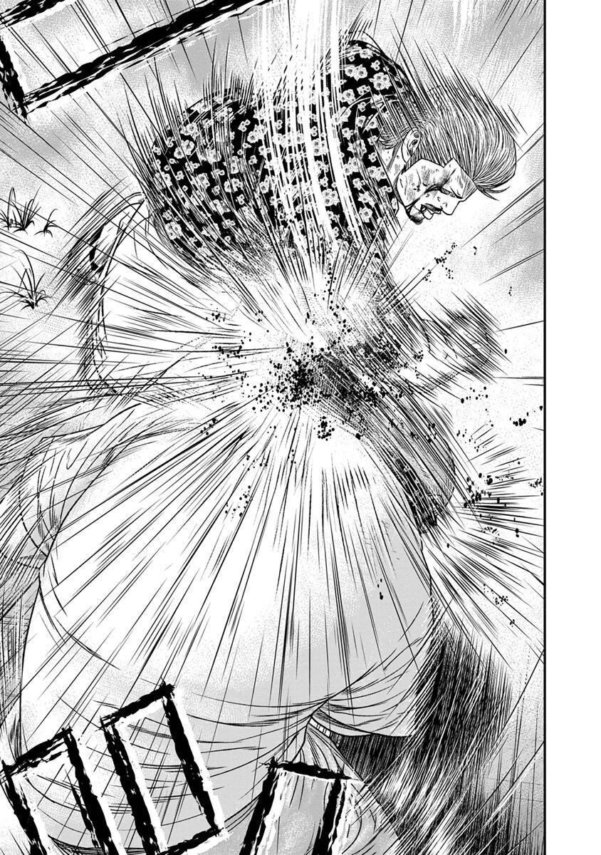 Out (Makoto Mizuta) Chapter 15 - 20