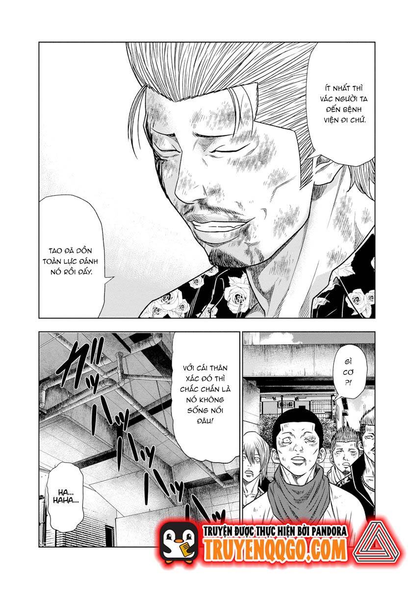 Out (Makoto Mizuta) Chapter 16 - 5