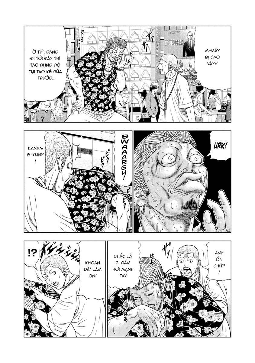 Out (Makoto Mizuta) Chapter 16 - 13