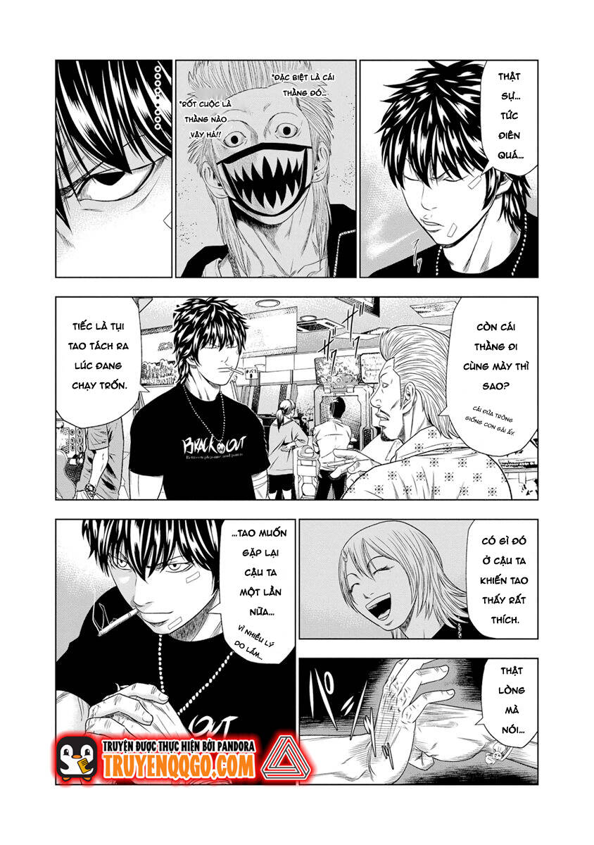 Out (Makoto Mizuta) Chapter 18 - 13