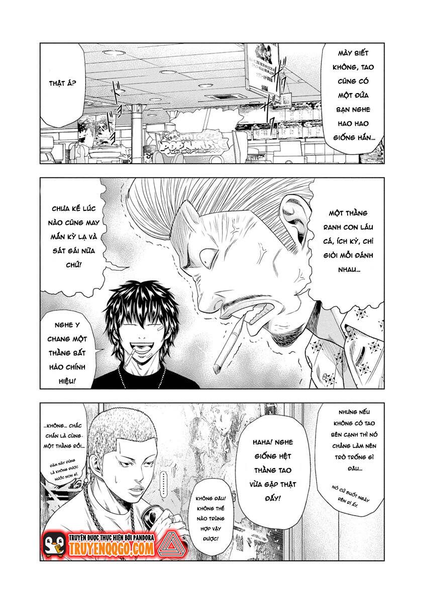 Out (Makoto Mizuta) Chapter 18 - 14