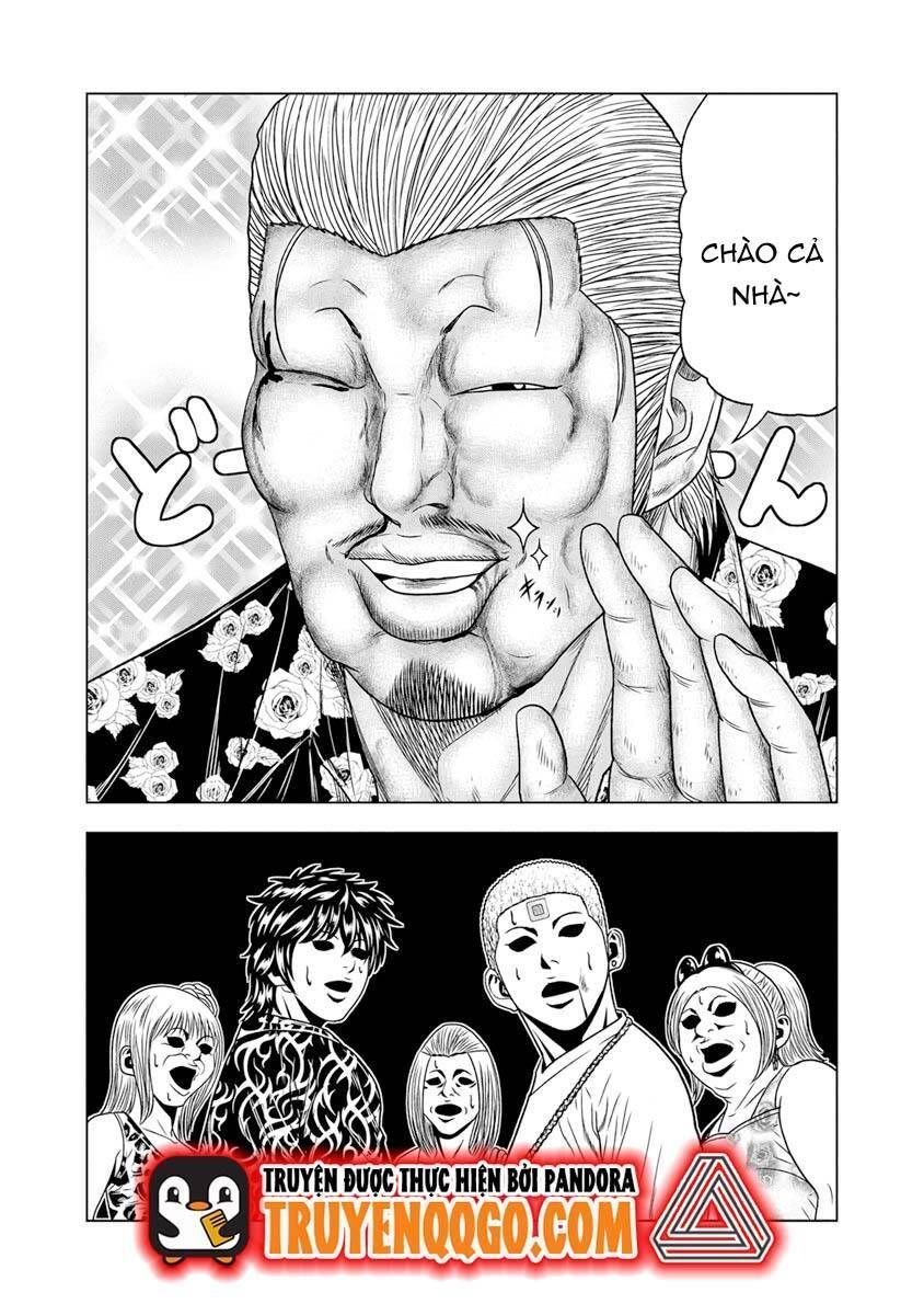 Out (Makoto Mizuta) Chapter 16.3 - 12