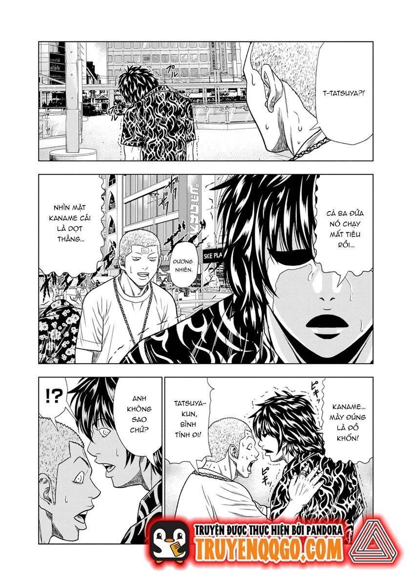 Out (Makoto Mizuta) Chapter 16.3 - 14