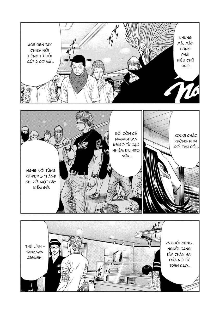 Out (Makoto Mizuta) Chapter 16.3 - 17