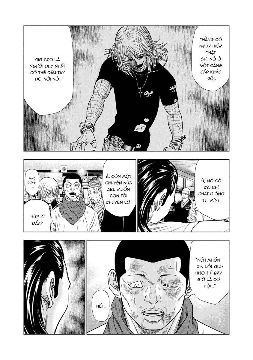 Out (Makoto Mizuta) Chapter 16.3 - 18