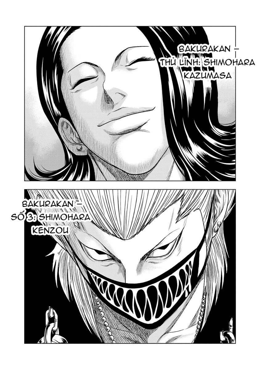 Out (Makoto Mizuta) Chapter 16.3 - 20