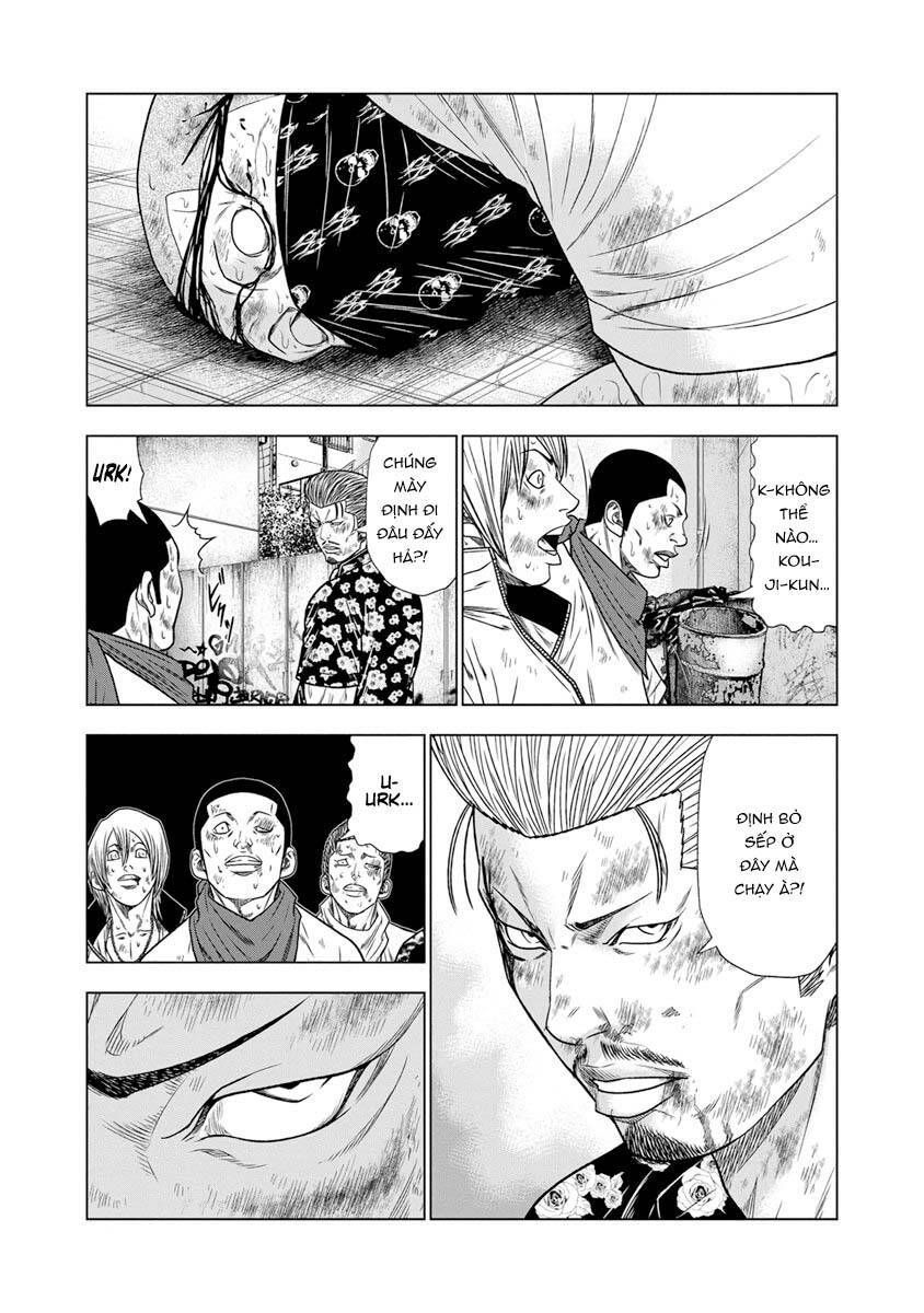Out (Makoto Mizuta) Chapter 16.3 - 4