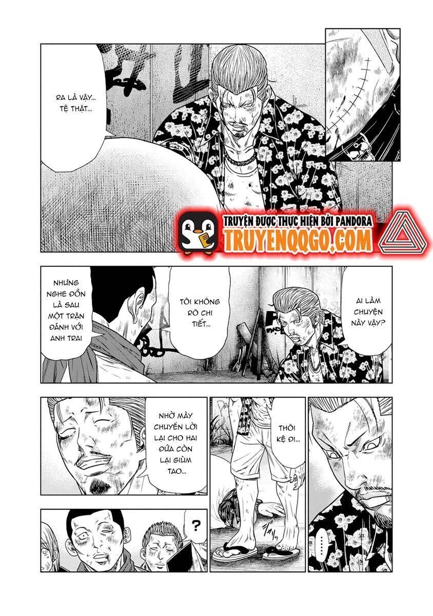 Out (Makoto Mizuta) Chapter 16.3 - 7