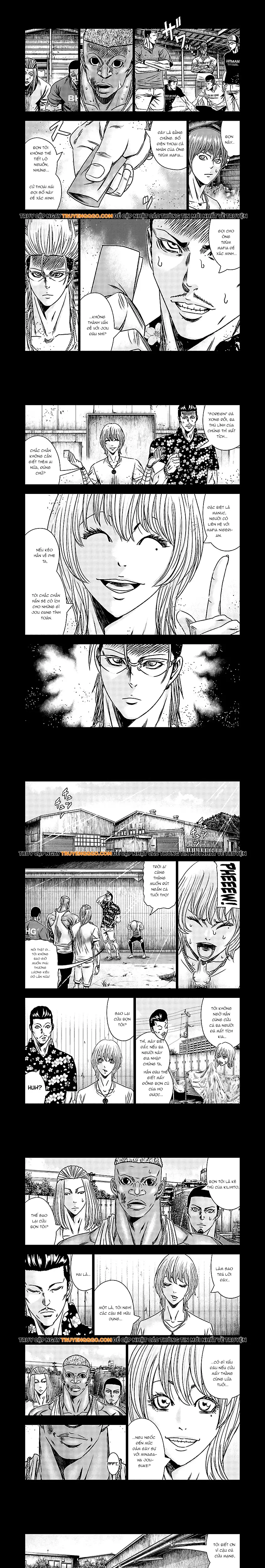 Out (Makoto Mizuta) Chapter 166 - 3