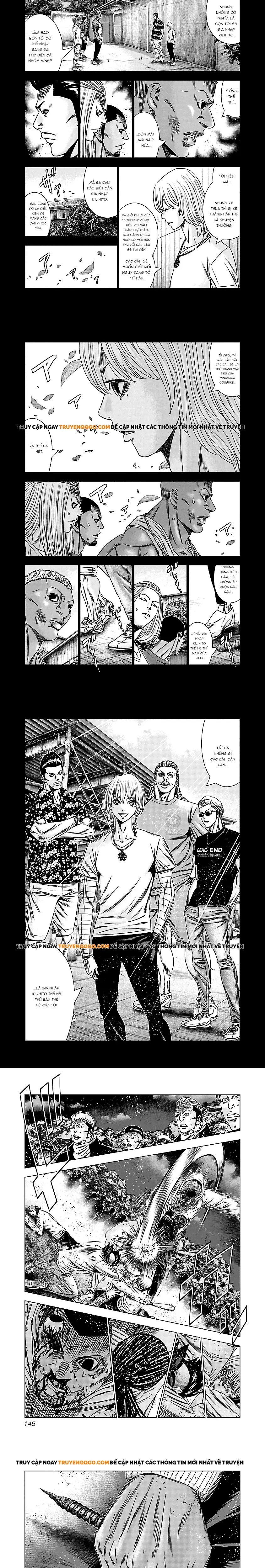 Out (Makoto Mizuta) Chapter 166 - 4
