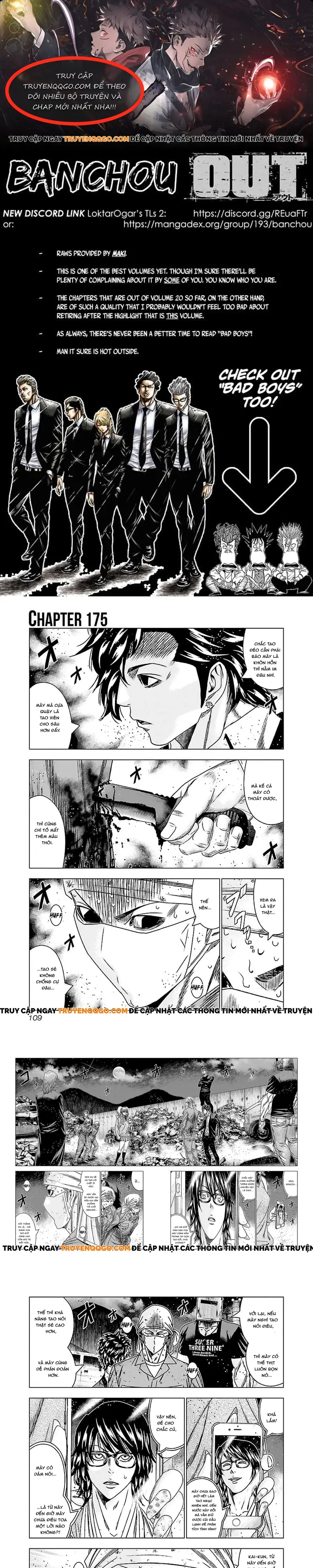 Out (Makoto Mizuta) Chapter 175 - 1