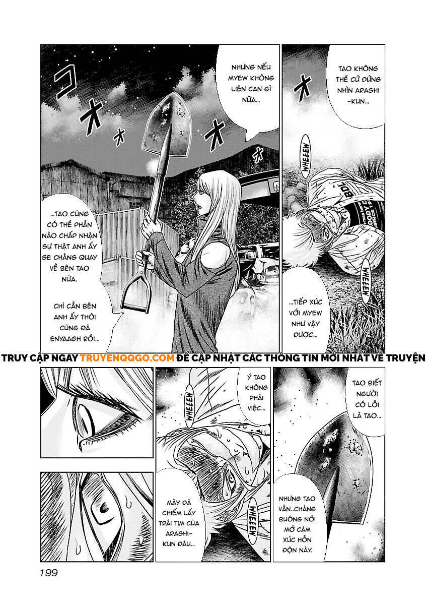 Out (Makoto Mizuta) Chapter 189 - 12