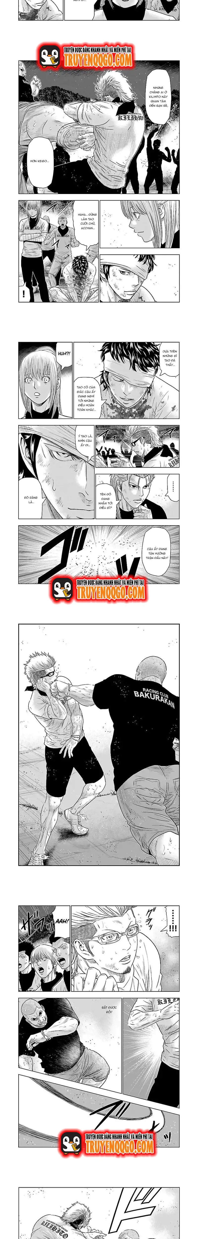 Out (Makoto Mizuta) Chapter 41 - 4