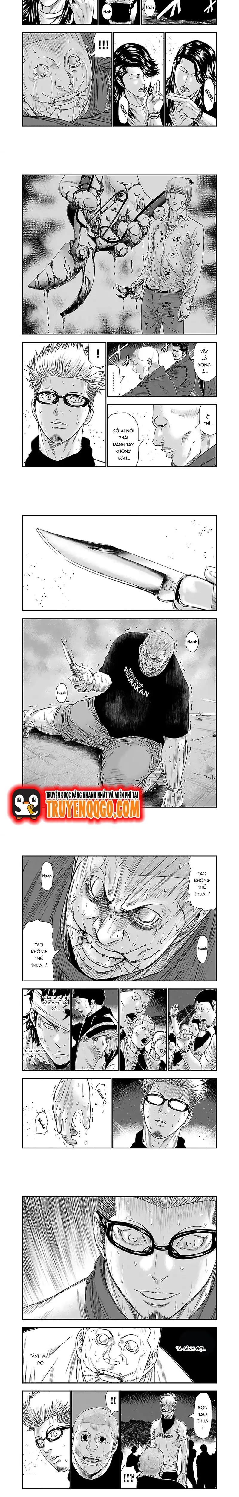 Out (Makoto Mizuta) Chapter 42 - 2