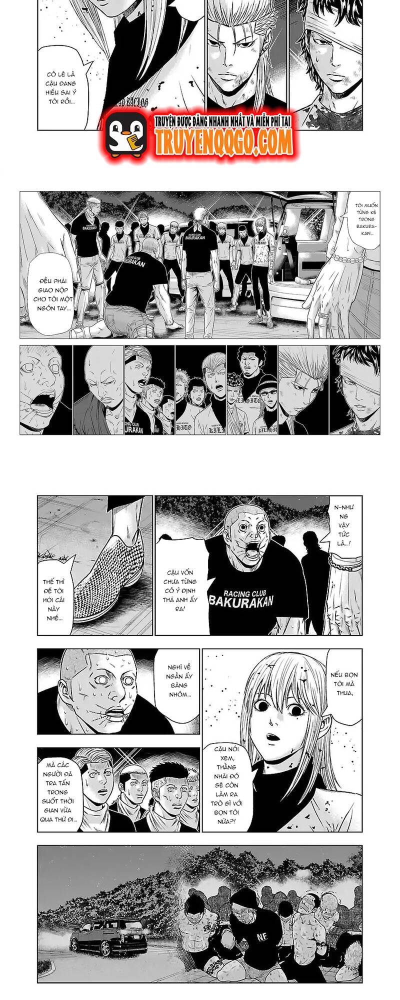 Out (Makoto Mizuta) Chapter 46 - 5
