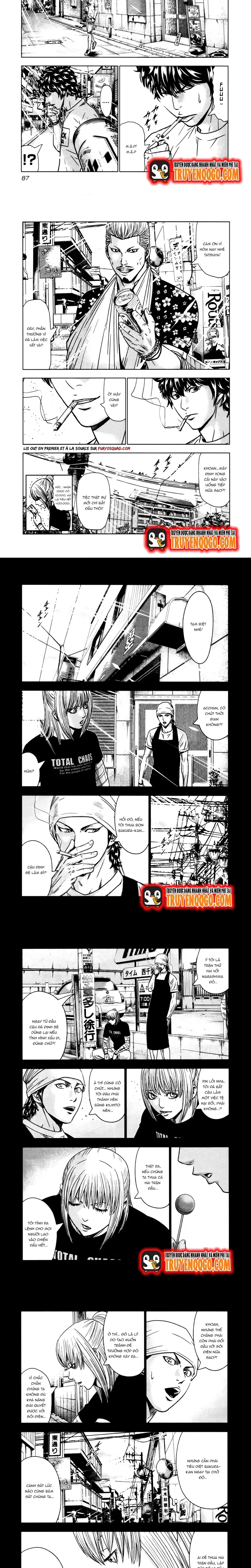Out (Makoto Mizuta) Chapter 50 - 5