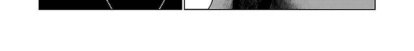 Out (Makoto Mizuta) Chapter 59 - 10