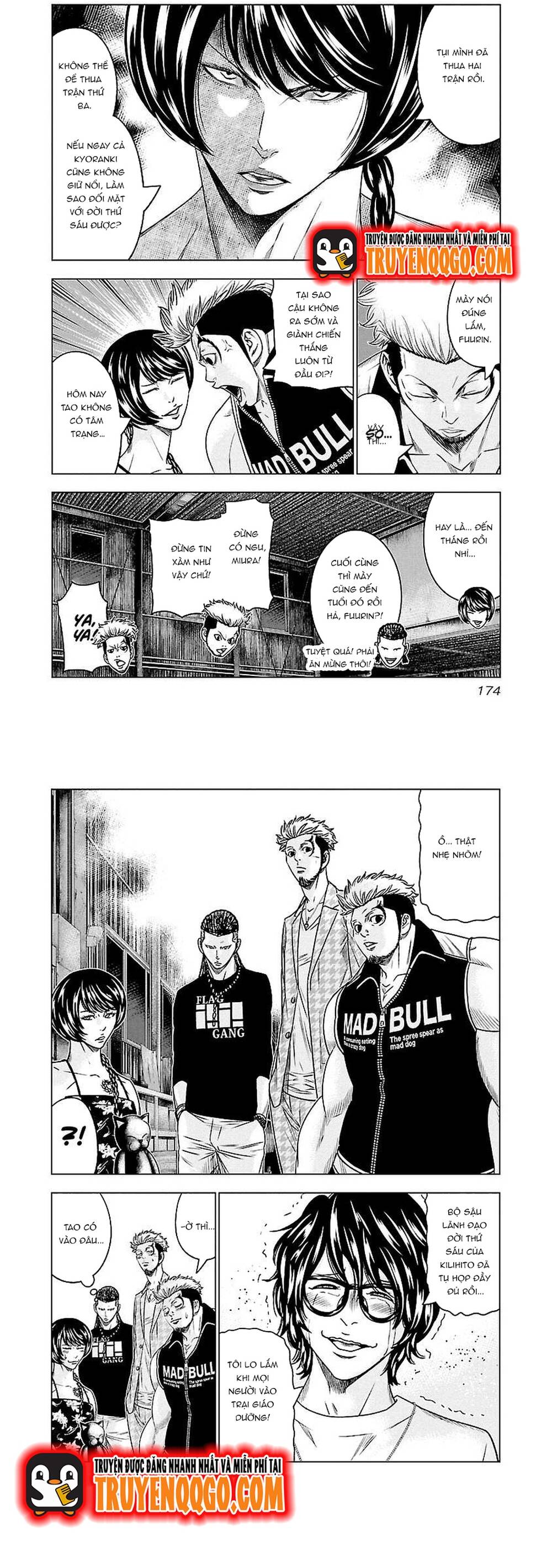 Out (Makoto Mizuta) Chapter 64 - 5
