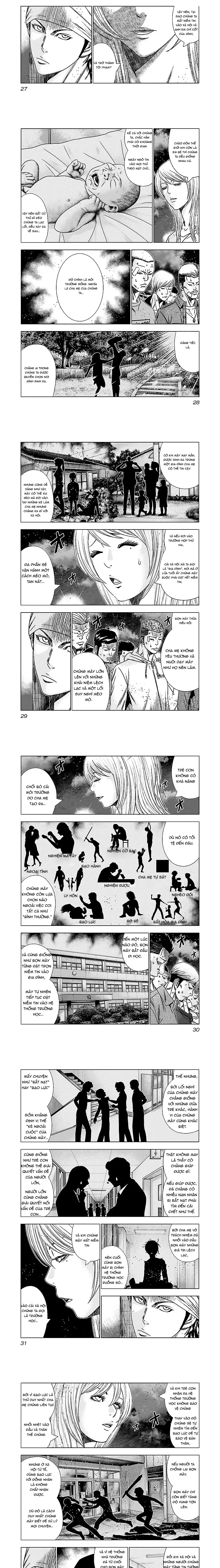 Out (Makoto Mizuta) Chapter 141 - 2