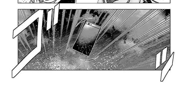 Out (Makoto Mizuta) Chapter 142 - 4