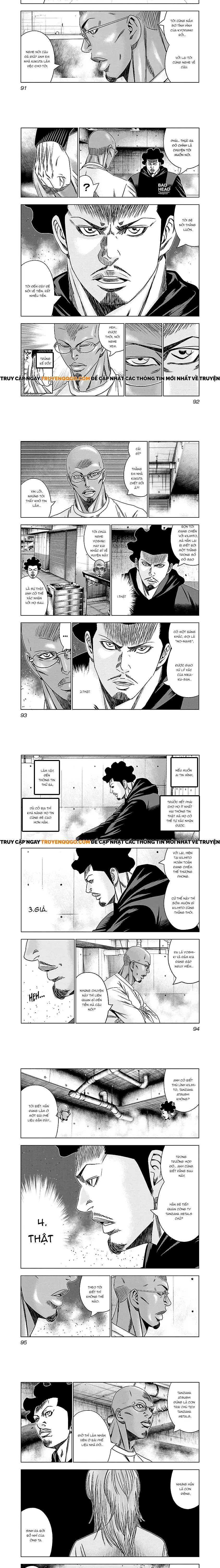 Out (Makoto Mizuta) Chapter 144 - 2