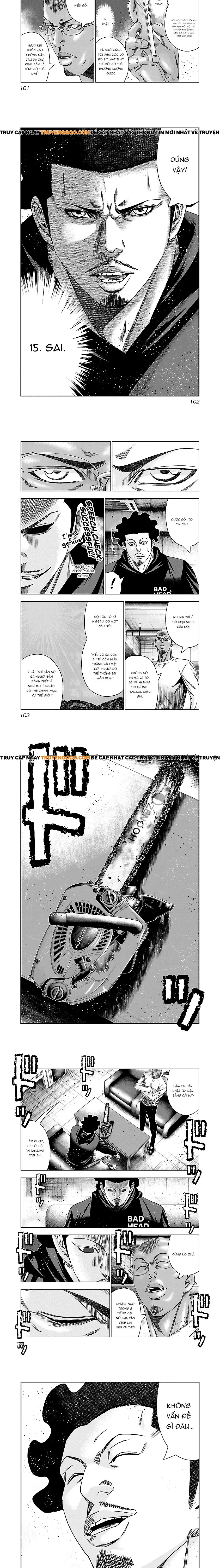 Out (Makoto Mizuta) Chapter 144 - 4