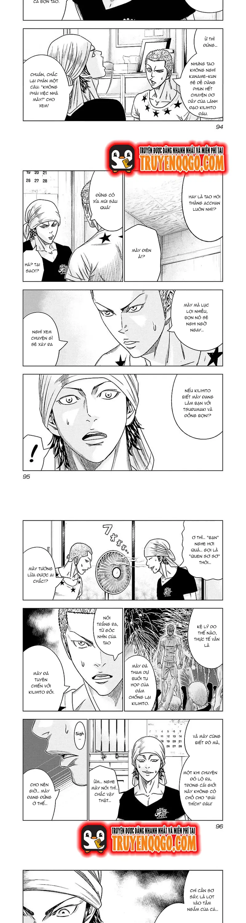 Out (Makoto Mizuta) Chapter 78 - 4