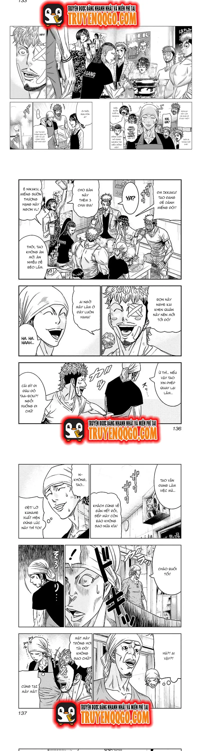 Out (Makoto Mizuta) Chapter 80 - 3