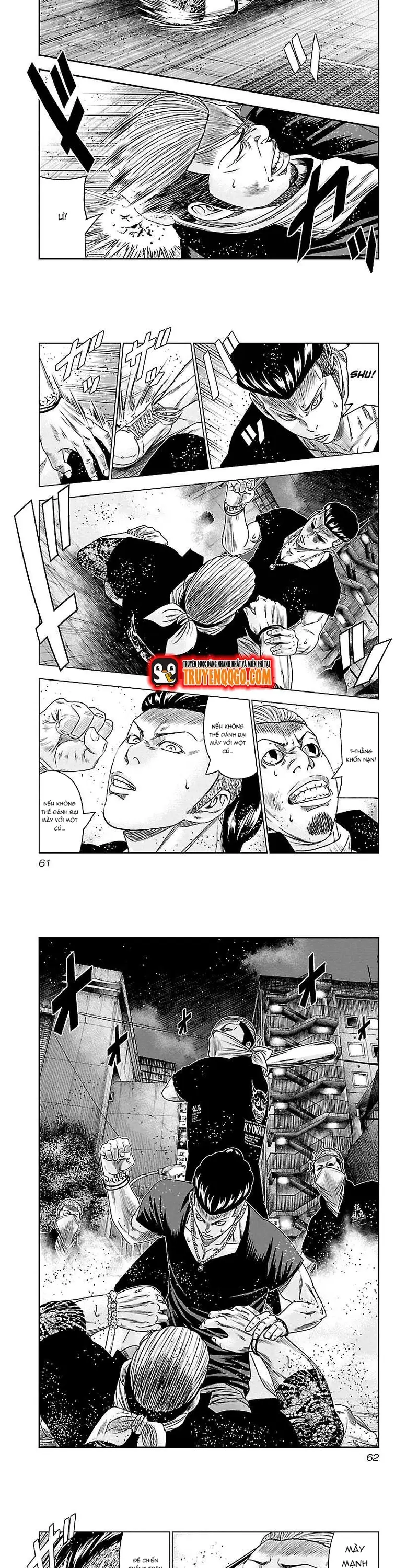 Out (Makoto Mizuta) Chapter 94 - 7