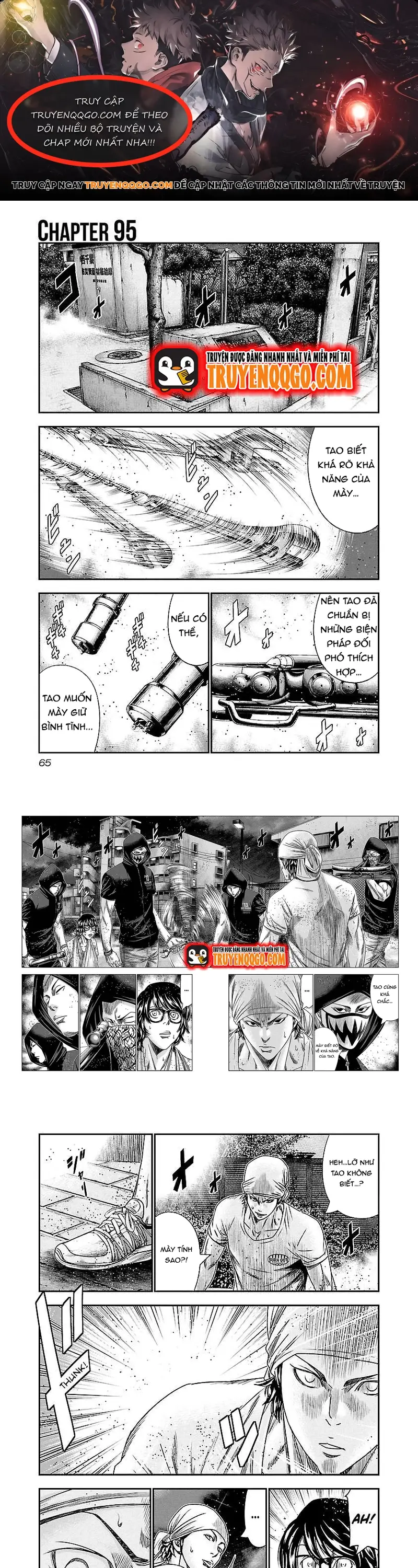 Out (Makoto Mizuta) Chapter 95 - 1